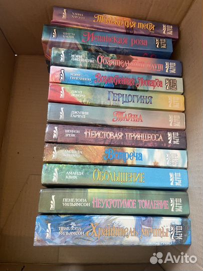 Книги серия любовных романов Шарм