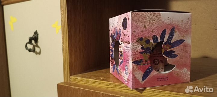 Подарочный набор