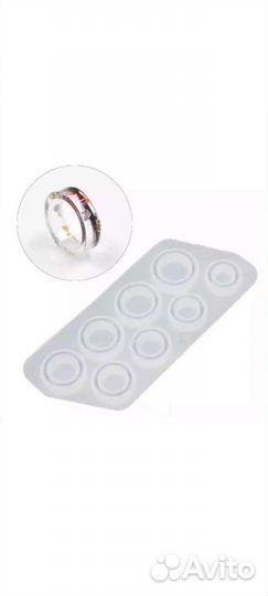 Молд силиконовый для эпоксидной смолы