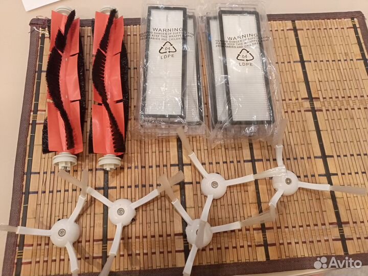 Набор щеток и фильтров для робота пылесоса Xiaomi