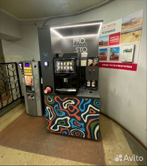 Миникофейня антивандальная