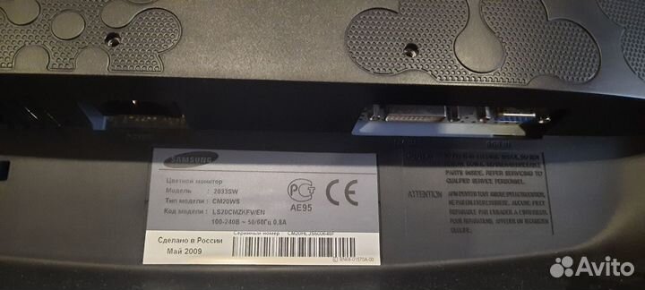 Монитор Samsung syncmaster 2033SW