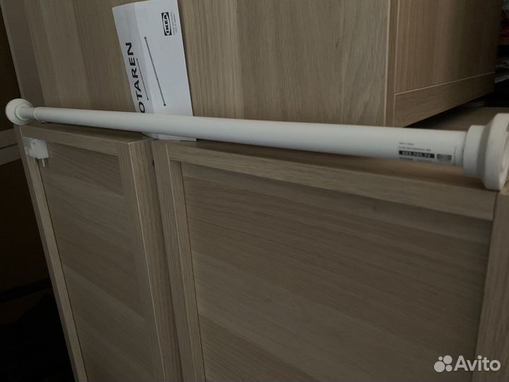 IKEA рейлинг штанга и вешалка