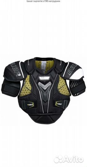 Нагрудник хоккейный bauer supreme s190
