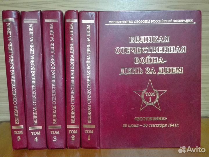 Военная история и архивы