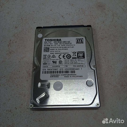 Жесткий диск для PlayStation 4 PS4 1Tb 750gb