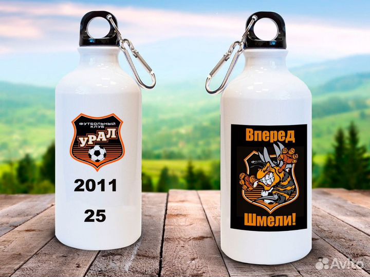 Бутылка для воды с принтом, опт