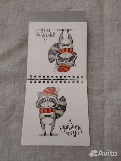 Статусы для рабочего стола