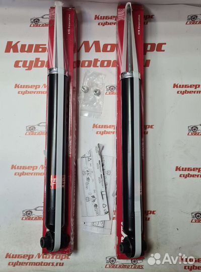 Амортизатор задний Octaviaiii/Kodiaq/Tiguan/Golf