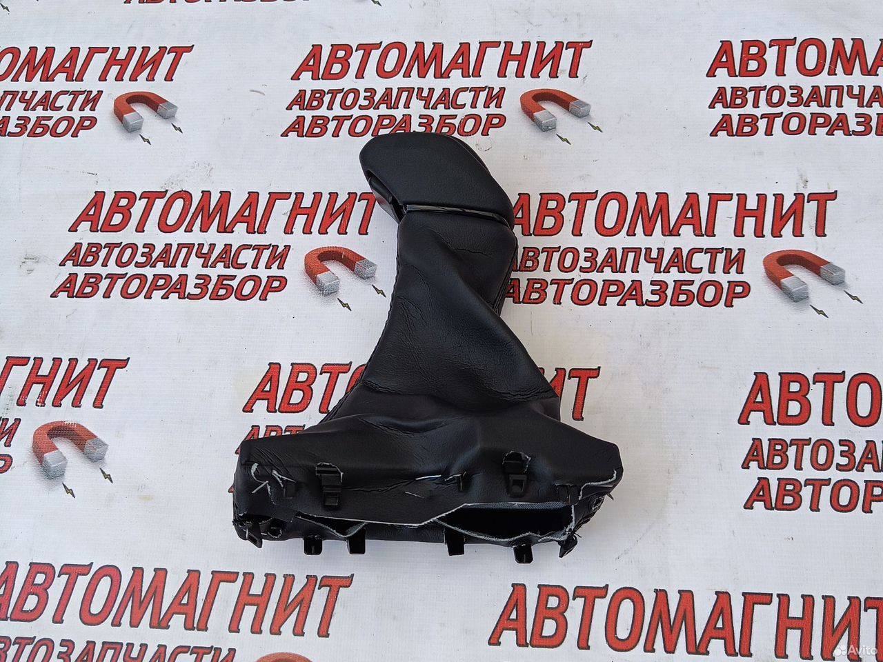 Ручка АКПП Тойота Рав 4 50
