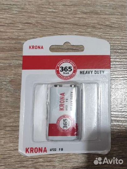 Батарейка 9v крона