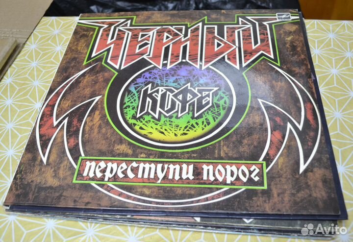 Виниловые пластинки, разные.4