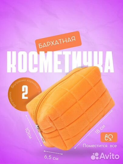 Карточки для маркетплейсов