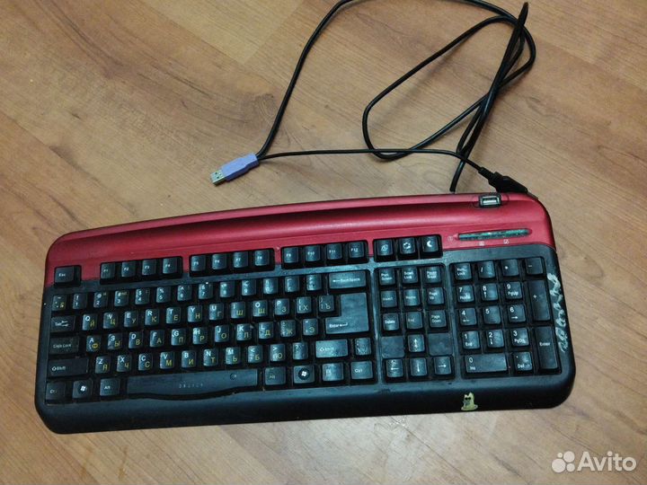 Клавиатура