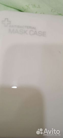 Футляр для масок