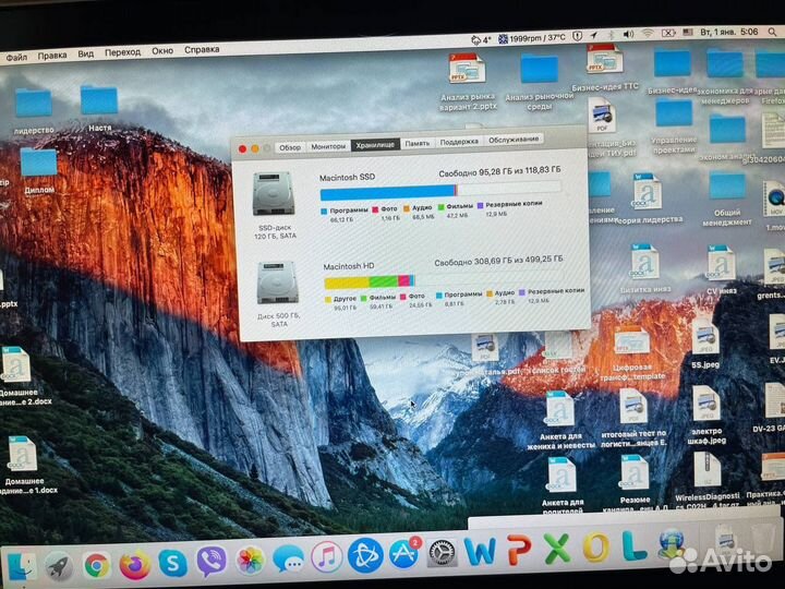 Apple MacBook pro 15