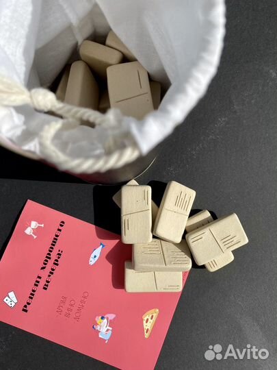 Домино керамическое