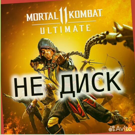 Mortal kombat 11 ps5-4 полная 42376