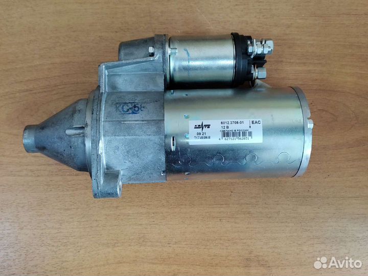 Стартер на газель 405 406 409
