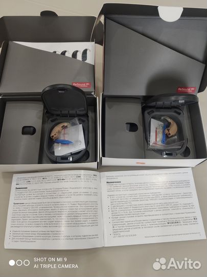 Слуховой аппарат GN ReSound