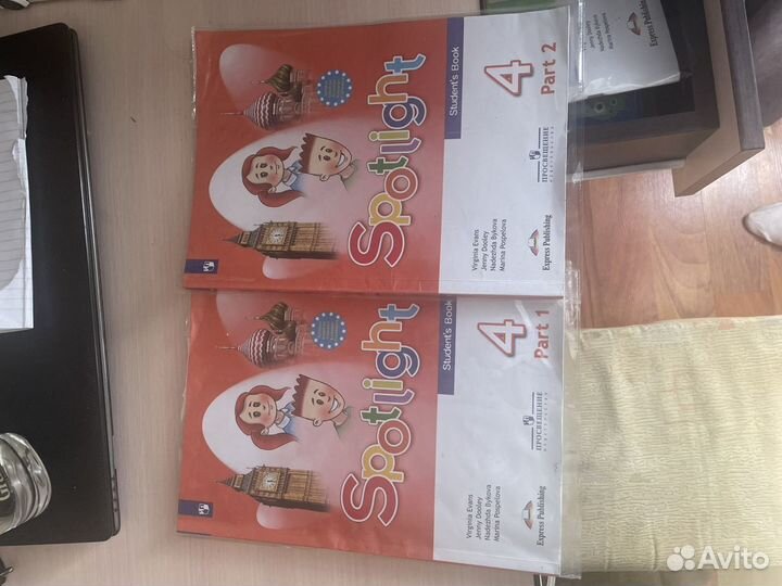 Учебник английского языка 4 класс