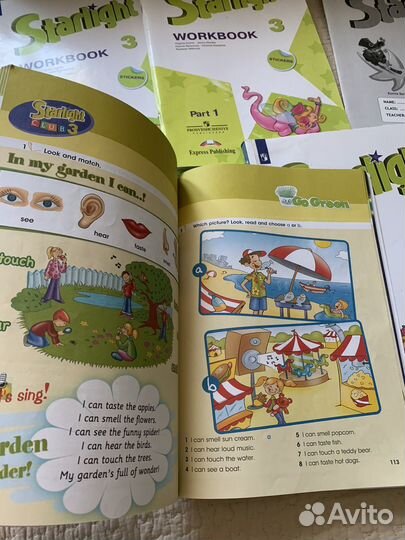 Starlight 3 класс комплект