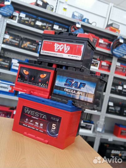 Акб для Isuzu/ установка доставка бесплатная