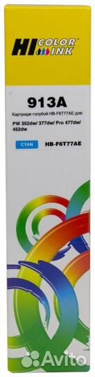 Картридж Hi-Black HB-F6T77AE (15020910021) 1475448