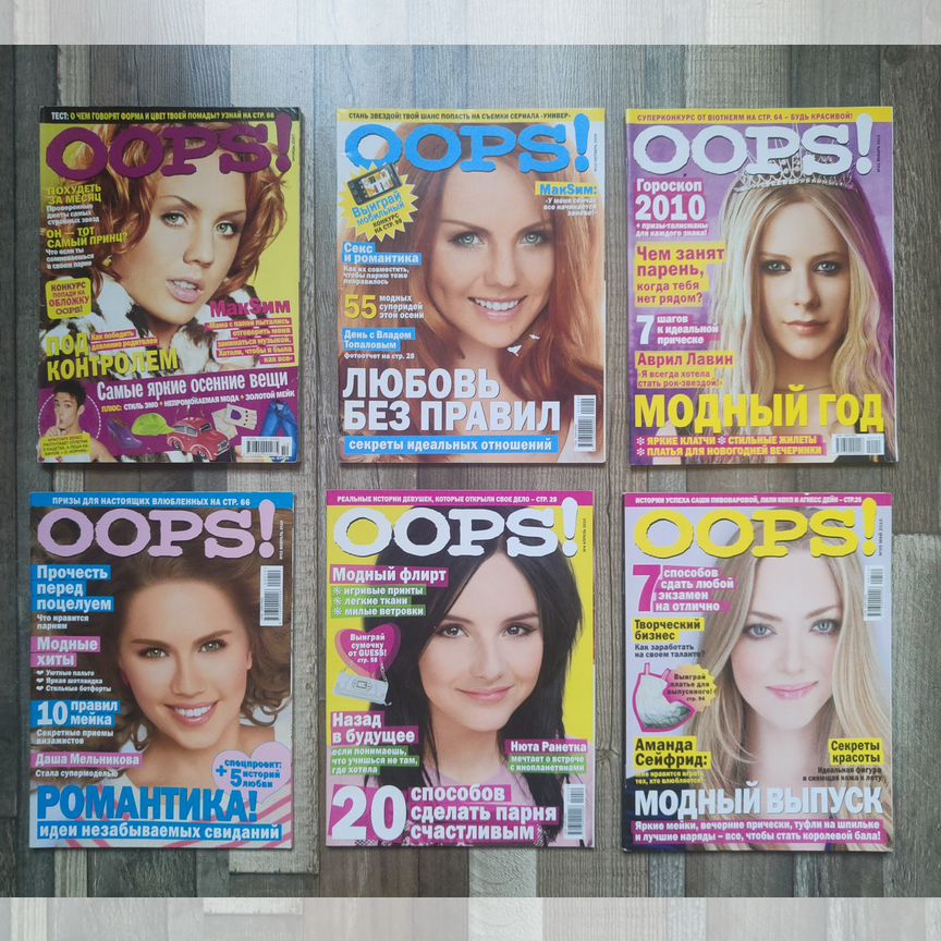 Үлкен мүшесі бар транссексуалдар