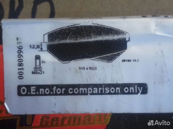 Тормозные колодки переднее Audi A4 B5