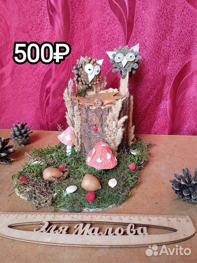 Поделки в детский сад или в школу. Есть готовые