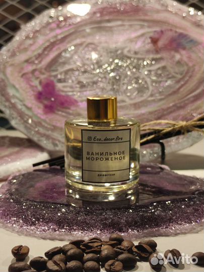 Ароматический диффузор с палочками