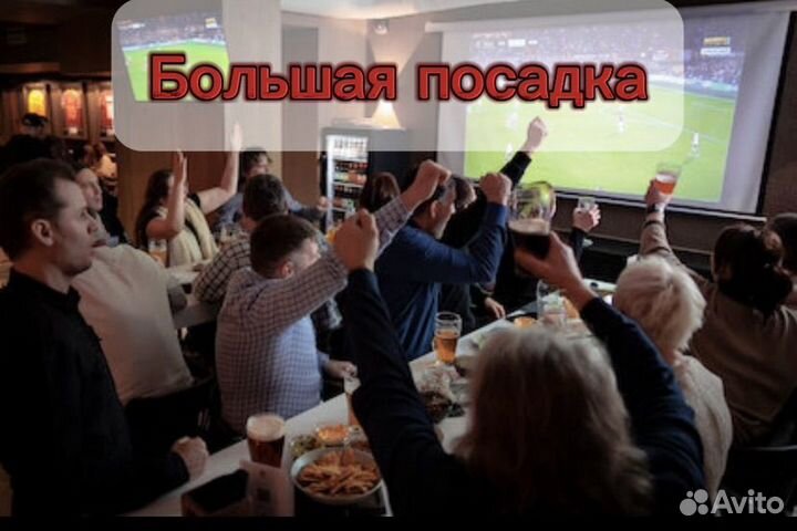 Готовый бизнес : Кафе с хорошем доходом