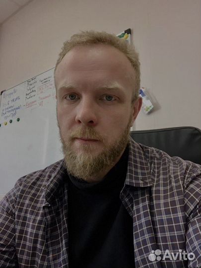 Инженер-электрик