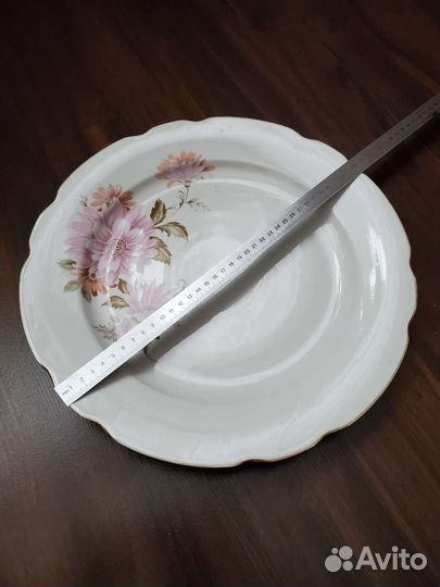 Блюдо под плов