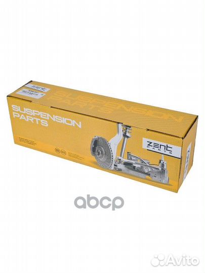 Z24547 рычаг задний нижний левый алюм BMW E60