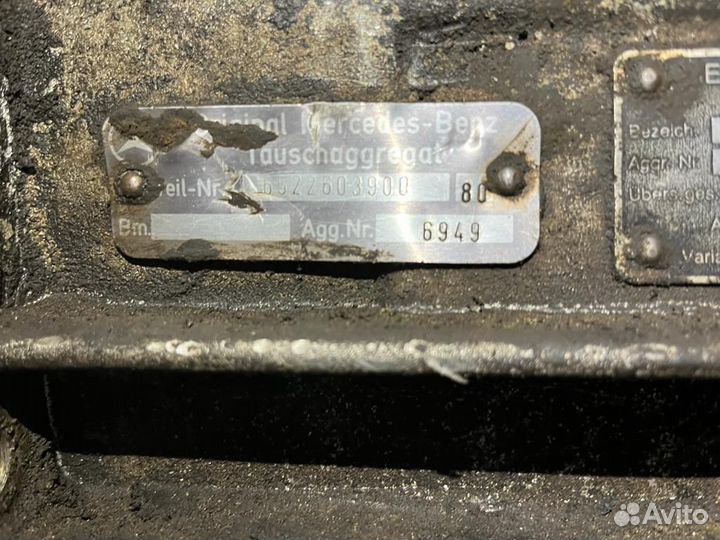 Кпп мерседес