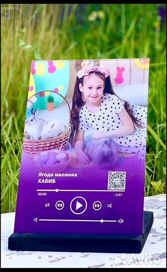 Портрет на стекле