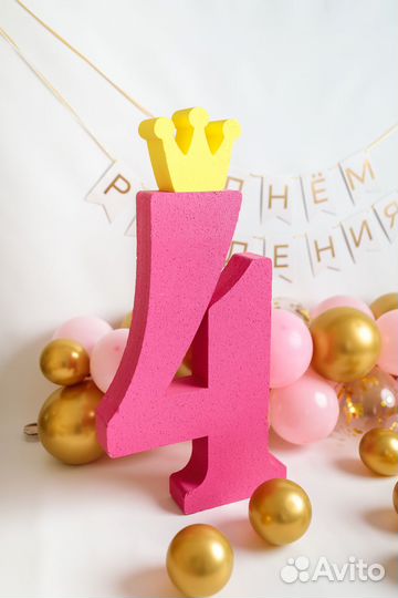 Цифра 2,3,4 фотозона для фотосессии дня рождения