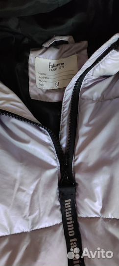 Пуховик для девочки