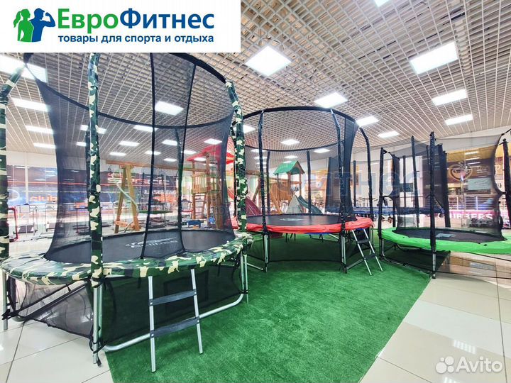 Батут