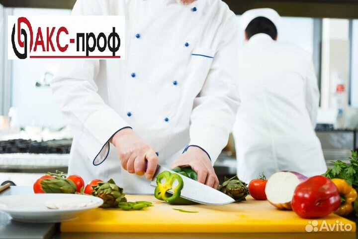 Корнечист в санаторий. Вахта Москва с проживанием