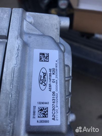 Tcm Модуль focus 3