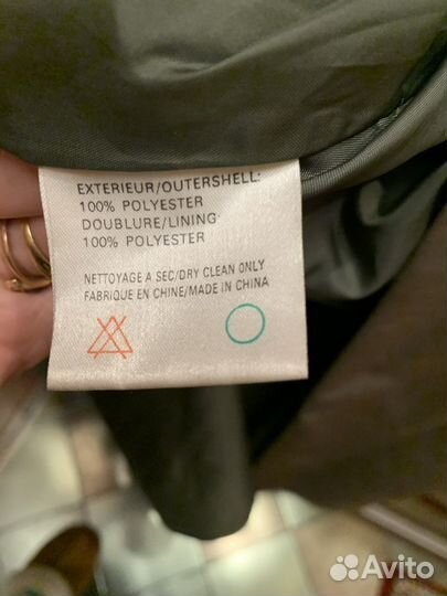 Плащ женский