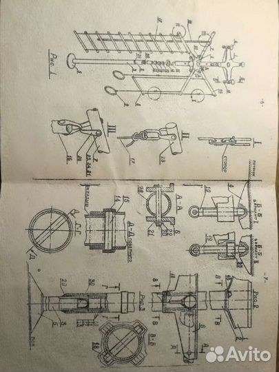 Детский спортивный комплекс Батыр