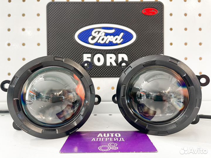 Противотуманки Ford Focus III 120w с линзой