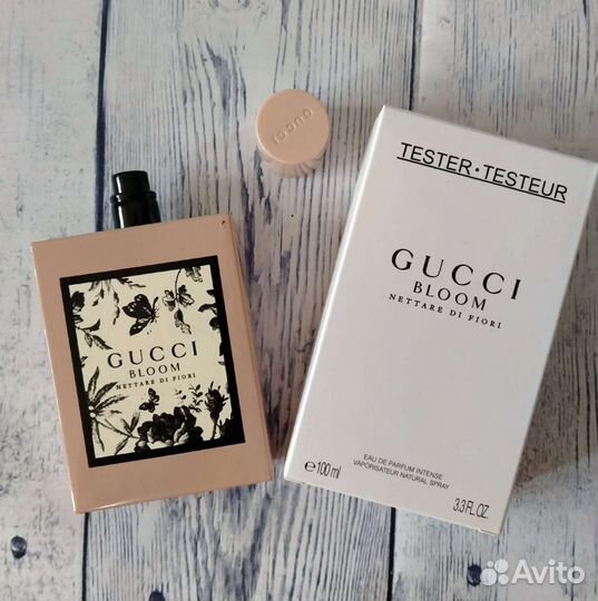 Gucci bloom 100ml