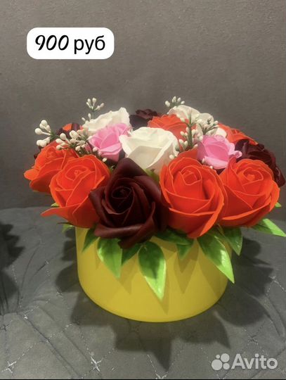 Цветы на выпускной