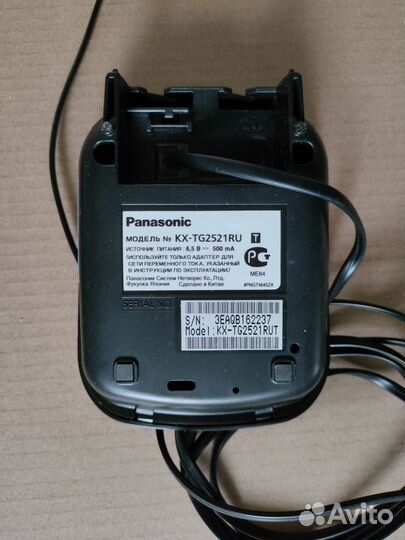 Panasonic A100