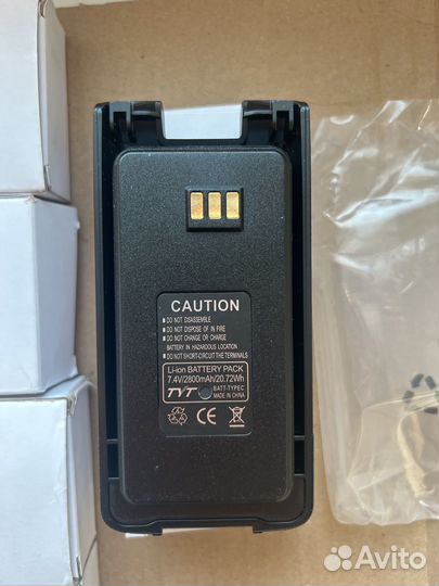 Аккумулятор 2800 для md uv 390